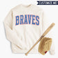 Baseball Team Name Sweatshirt