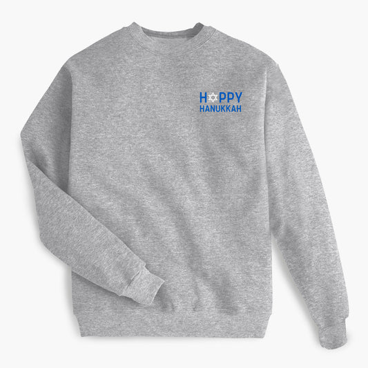 Pocket Happy Hanukkah - Heather Grey Sweatshirt