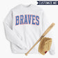Baseball Team Name Sweatshirt