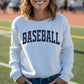 Baseball Adult Sweatshirt